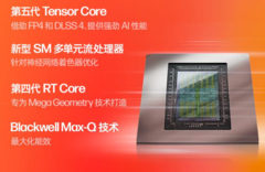 最高可选RTX5070 OMEN暗影精灵 11 畅玩3A大作无压力