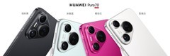 买华为是选Pura70还是等Mate70系列？等等党这次真有盼头