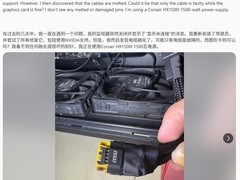 RTX 5090显卡16pin接口烧毁事件再引安全担忧