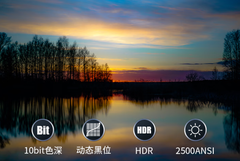 优派LX700-4KUltra：端午小长假将至在家打造沉浸式娱乐空间