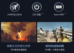 优派LX700-4KUltra：端午小长假将至在家打造沉浸式娱乐空间