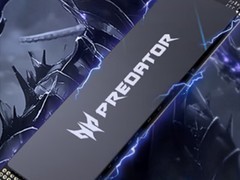 最便宜的旗舰级PCIe 5.0固态硬盘来了 899元起步性价比超高