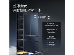 2026吧台冰箱性能排行榜 小体积大容量实测TOP4