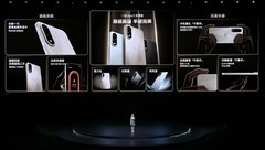 电竞三芯+征服1%Low帧，一加 Ace 5 至尊系列发布1529.15元起