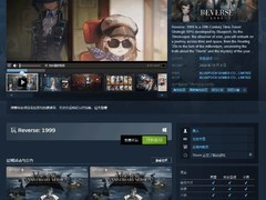 国产奇葩大作登陆Steam 还附赠中文语音
