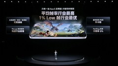 明明评测个个满帧 你的手机打游戏为什么还是这么卡