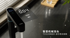 安吉尔玉龙Pro1200G：滤杂质更除超级菌 水质安全一机满足