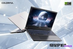 七彩虹游戏本助阵完美电竞PNL高校冠军诞生，618大促福利来袭！