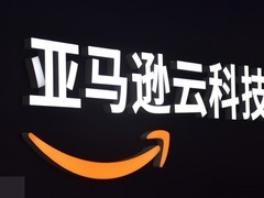 亚马逊云科技宣布推出Qwen3与DeepSeek-V3.1模型的完全托管服务