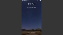 国产游戏哪个最好玩 十大必玩国产游戏排行