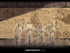 RPG制作大师游戏哪个好 最热RPG制作大师游戏精选