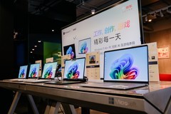 AI PC、游戏本、全能本齐亮相！618大促英特尔酷睿Ultra阵营超值钜惠
