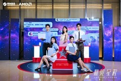 1kg超轻薄 机械革命星耀14发布会图赏