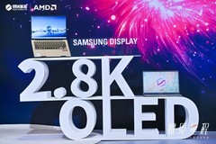 1kg超轻薄 机械革命星耀14发布会图赏