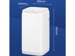 2026迷你洗衣机热销榜 主妇高频使用场景全能适配