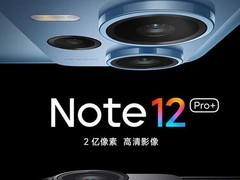 给父母买手机 1500元预算选下面三款 看着有面用着爽