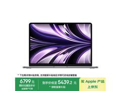 2024年新款M2 Macbook Air 仅售5439元