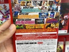 《街霸6 NS2实体版引争议》