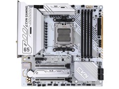 七彩虹CVN B650M战列舰主板直降20元