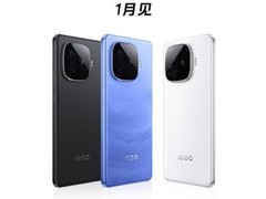 突破7000mAh！iQOO Z9 Turbo长续航版预约开启