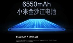 荣耀GT对比红米K80，差价300元哪个更值？