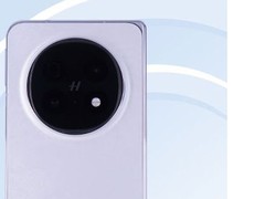 OPPO Find N5折叠屏：五颗摄像头 最高主频达到4.1GHz