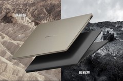 情人节特选：华硕灵耀14 Air 骁龙版轻盈献礼