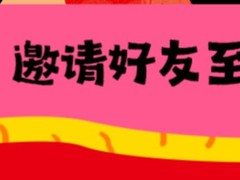 小米智能晾衣机Pro明天开售 1199元入手享30%优惠