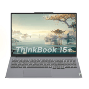 ThinkPad ThinkBook 16+ 2024款低至4687元