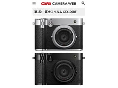 淀桥相机2025年4月上旬十大紧凑相机畅销排行榜