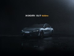 小米SU7 Ultra银色版实车曝光 月底发布