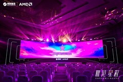 机械革命进军轻薄本市场，星耀14将成年轻人“职场薪搭子”