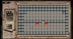 制作游戏哪些值得玩 2024制作游戏盘点