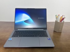 完美应对白领差旅需求，华硕破晓6Pro携全新酷睿Ultra处理器开启办公新时代