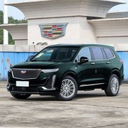 50万内6座中大型SUV推荐：英菲尼迪QX60到方程豹豹8，空间与实力兼具