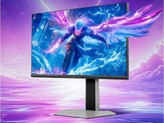 雷鸟F6 mini LED显示器首发999元，配备升降旋转支架，300Hz高刷