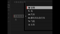 功能丰富性能强大 富士GFX100 II售价为53900元