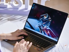 价格真屠夫！机械革命星耀 14 5月31日全网开售，国补到手价3999元起！