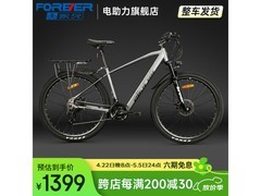 禧玛诺变速超长续航山地车女男双碟刹F58摩天灰京东直降900元