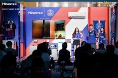 AI重构观赛生态：海信发布世俱杯AI足球家庭焕新计划
