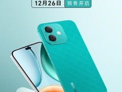 1500元以下 荣耀Play 9T Pro春节买太适合了！