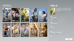 韩国版模拟人生 《inZOI》值得入手吗？