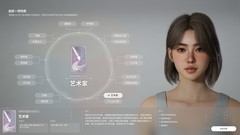 韩国版模拟人生 《inZOI》值得入手吗？