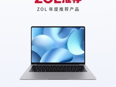 ZOL推荐2024：Hi MateBook 14智慧互联获奖