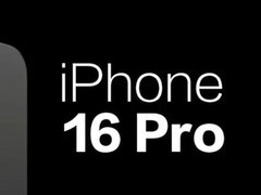 iPhone16将发布4款机型 6499元起 旗舰价格甚超两万！