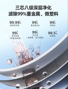 喝出未来感：安吉尔哪吒2代让饮水成生活仪式