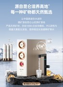 喝出未来感：安吉尔哪吒2代让饮水成生活仪式