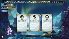 轻度 Rogue游戏哪些值得玩 热门轻度 Rogue游戏推荐