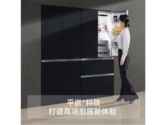 静音节能又抗菌，这些高端冰箱让食材多活三天