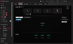 性能狂暴，价格给力 OMEN暗影精灵MAX评测